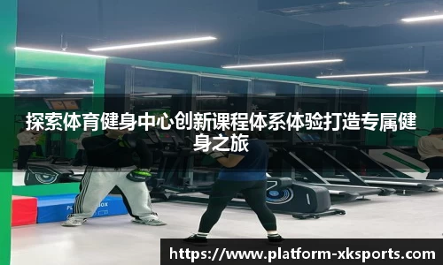星空体育官网